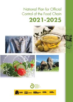 National Plan for Official Control of the Food Chain 2021-2025