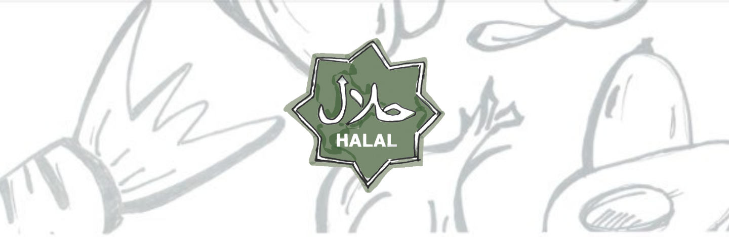 Banner - Halal