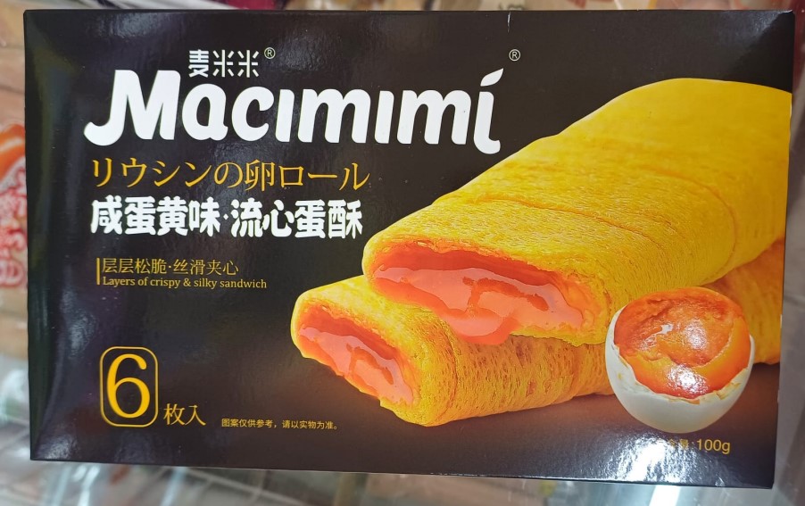 Imagen del artículo Advertencia para personas con alergia o intolerancia al huevo y/o a los componentes de la leche: presencia de huevo y leche no incluidos en etiquetado en pasteles procedentes de China (Ref.ES2025/392)