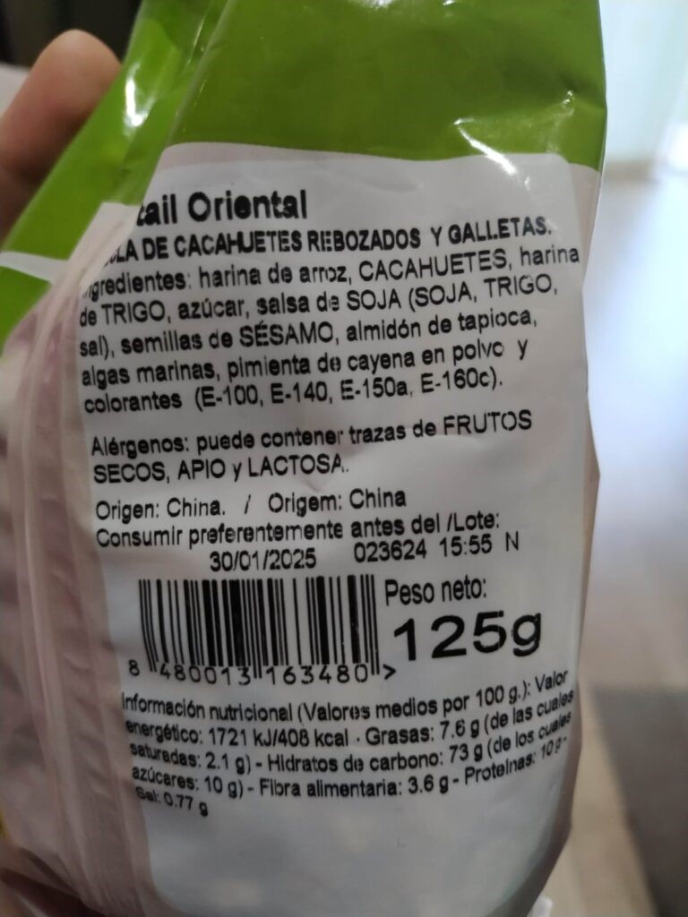 Artículo relacionado con la alerta