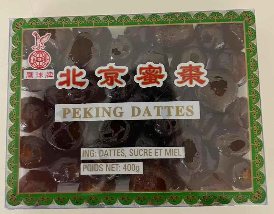 Imagen del artículo Advertencia para personas con intolerancia a los sulfitos: Presencia de sulfitos en dátiles procedentes de China (Ref. ES2025/414)