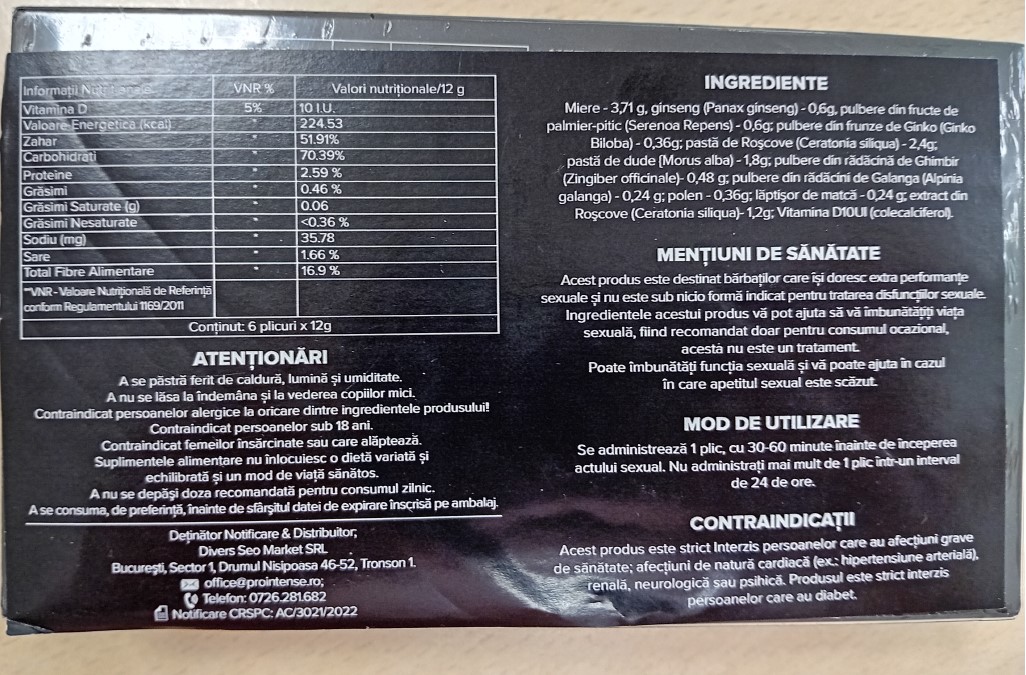 Imagen del artículo Alerta por presencia de Tadalafilo y Sildenafilo en complemento alimenticio procedente de Rumanía (Ref. ES2024/711)