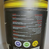 Imagen 3 del producto Erkexin